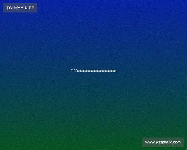 FIFA世界杯全明星赛巅峰合影珍藏版瞬间回顾与荣耀时刻定格